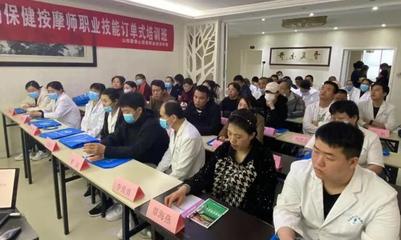 迎澤區(qū)首個(gè)“訂單式”家政服務(wù)培訓(xùn)班順利開班，精準(zhǔn)賦能助力就業(yè)新篇章