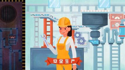 《職業(yè)技能提升行動方案(2019-2021年)》家政服務(wù)領(lǐng)域要點解讀